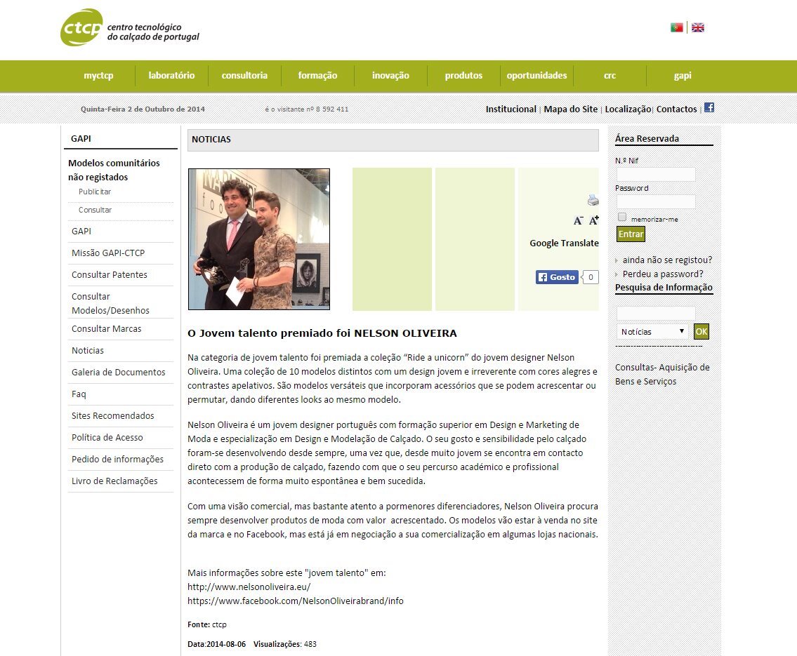 GAPI Award